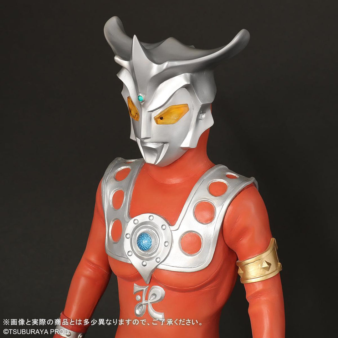 ギガンティックシリーズ ウルトラマンレオ