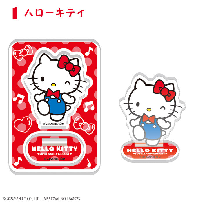 [BOX販売]HELLO KITTY 50TH アクリルスタンド -20個入りBOX-