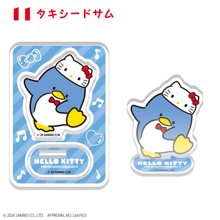 [BOX販売]HELLO KITTY 50TH アクリルスタンド -20個入りBOX-