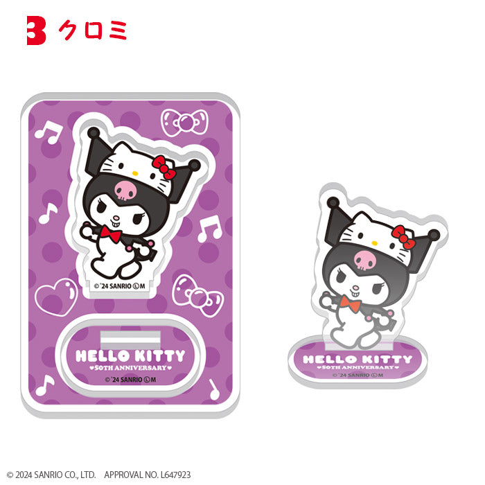 [BOX販売]HELLO KITTY 50TH アクリルスタンド -20個入りBOX-