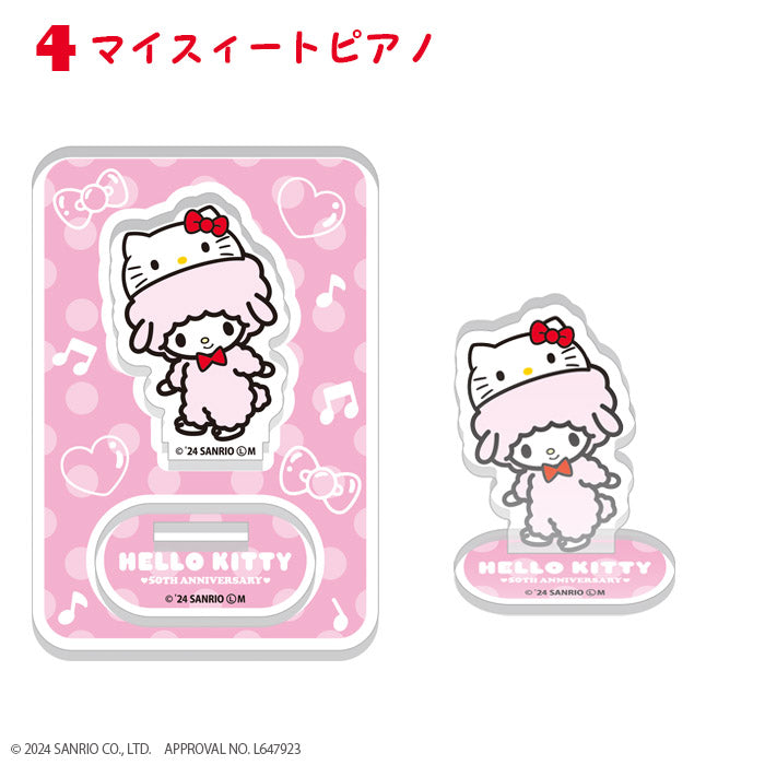 [BOX販売]HELLO KITTY 50TH アクリルスタンド -20個入りBOX-