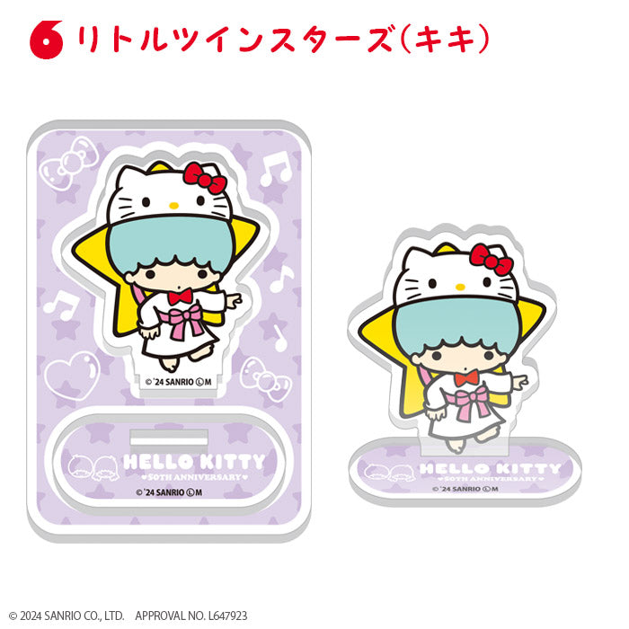 [BOX販売]HELLO KITTY 50TH アクリルスタンド -20個入りBOX-