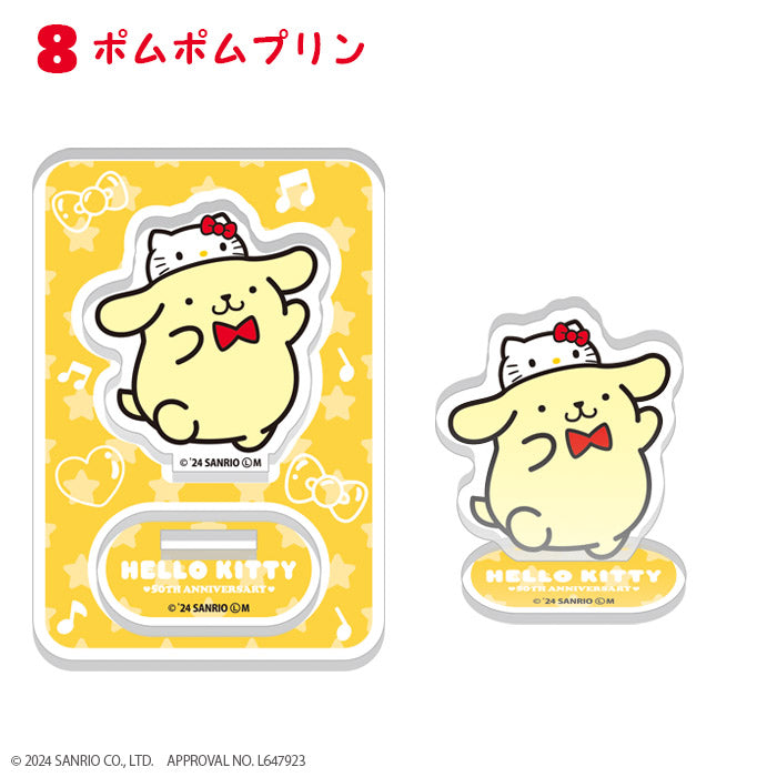 [BOX販売]HELLO KITTY 50TH アクリルスタンド -20個入りBOX-