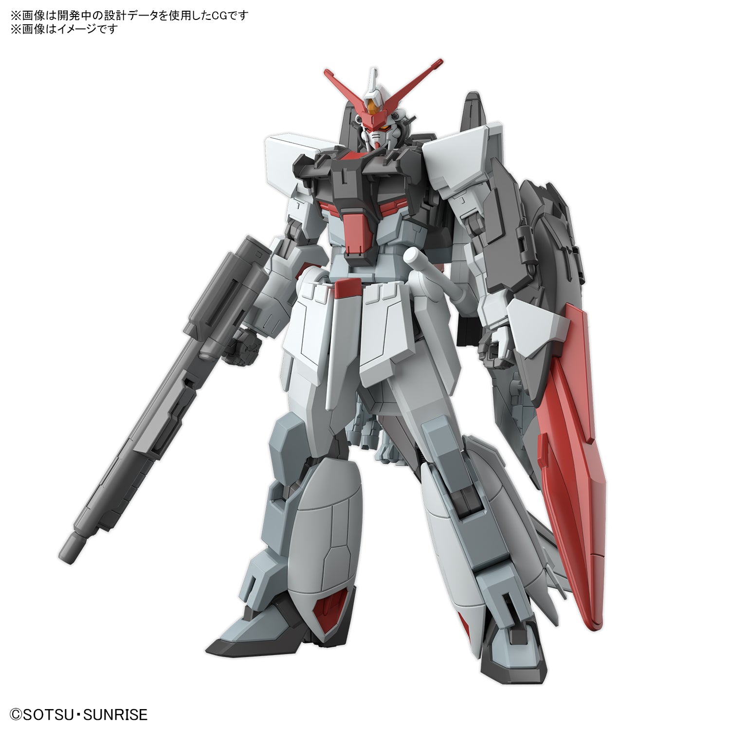 HG 1/144 ムラサメ改 – SOOTANG HOBBY