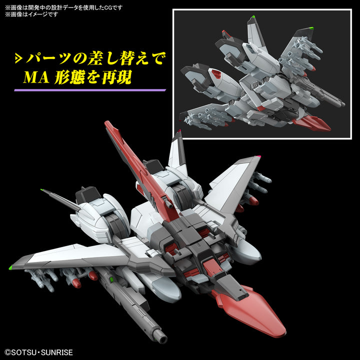 HG 1/144 ムラサメ改