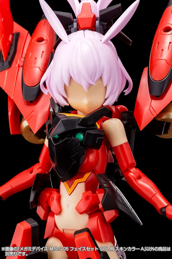 メガミデバイスM.S.G 05 フェイスセット SOL用 スキンカラーA 1/1スケール