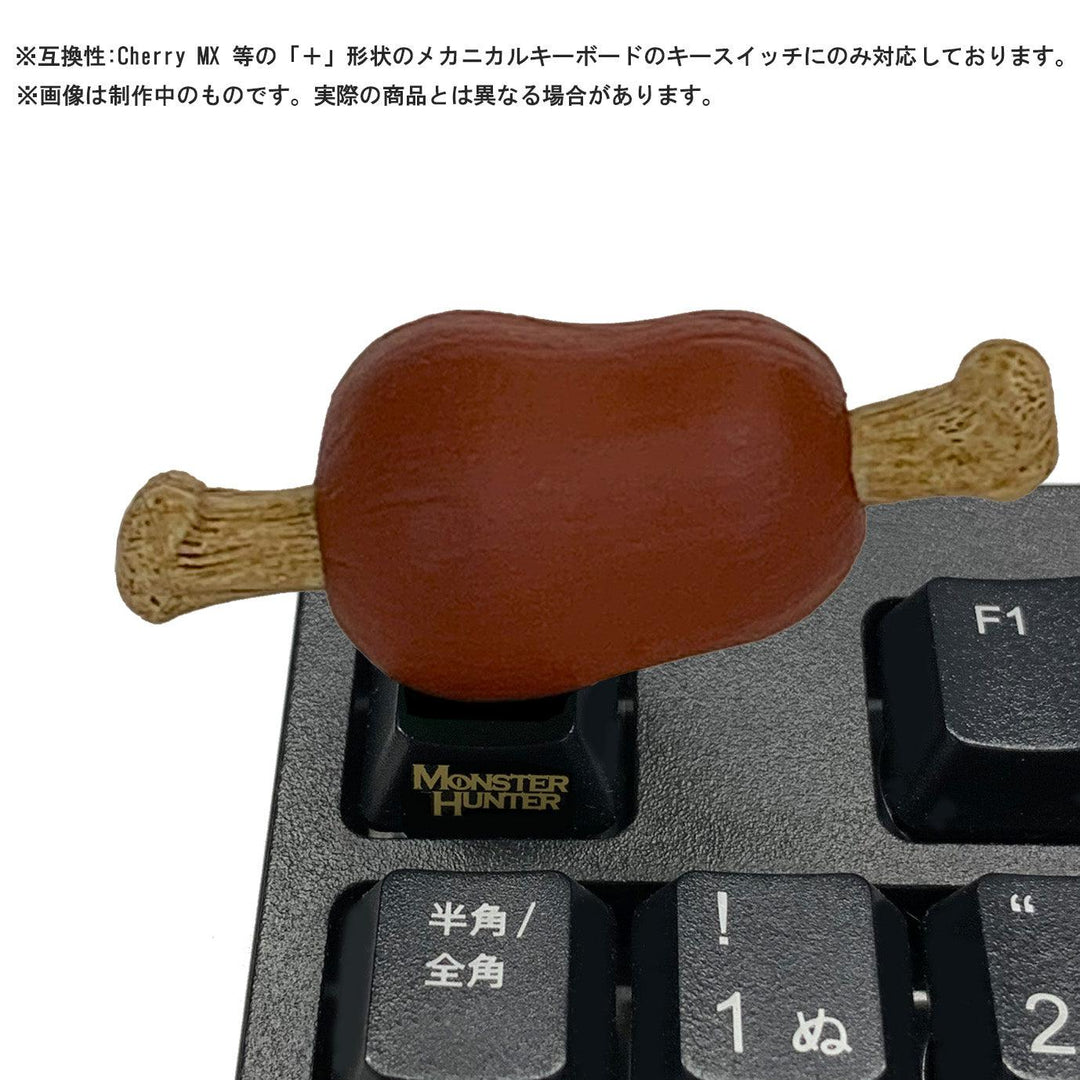 [BOX販売]モンスターハンター デスクトップフィギュア ～肉コレクション～ -6個入りBOX-