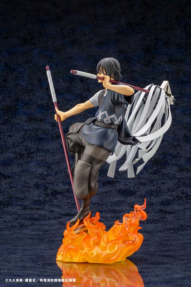 【再販】ARTFX J 新門紅丸 1/8スケール