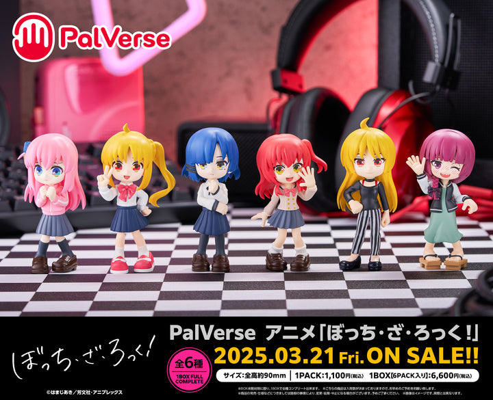 [BOX販売]PalVerse アニメ「ぼっち・ざ・ろっく！」 -6個入りBOX-