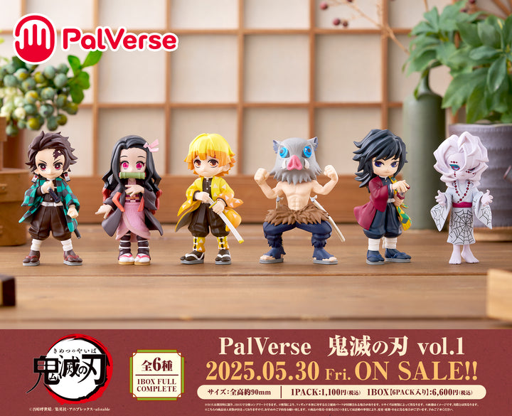 [BOX販売]PalVerse 鬼滅の刃 vol.1 -6個入りBOX-