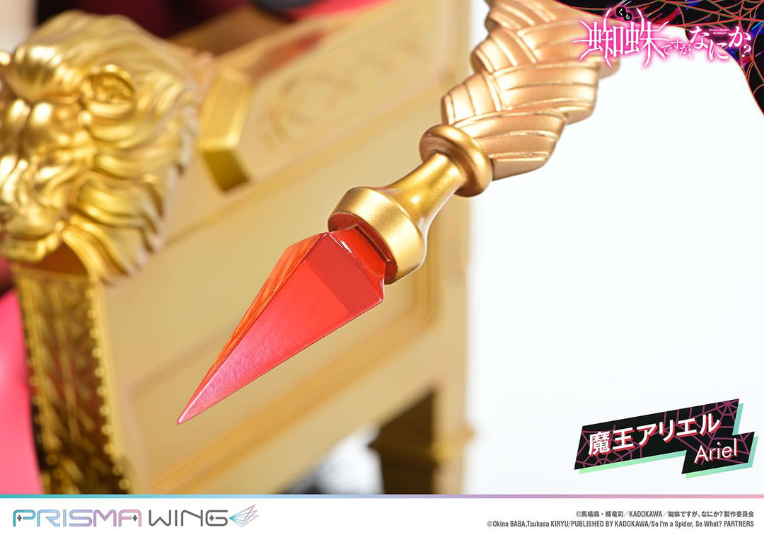 PRISMA WING 魔王アリエル 1/7スケール