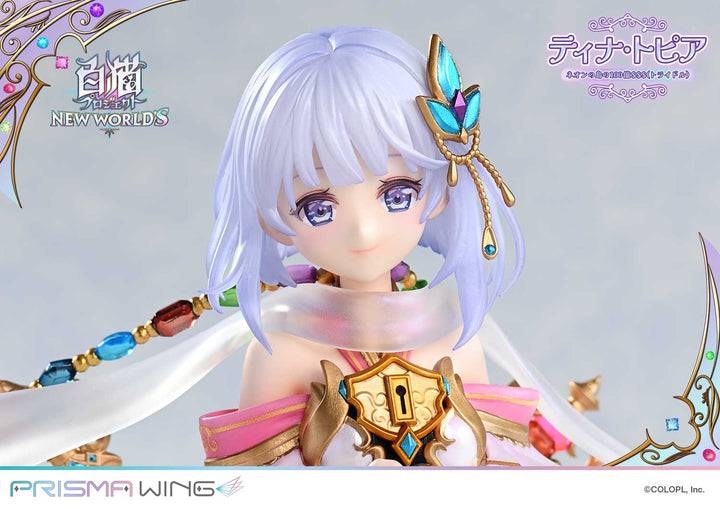 PRISMA WING ティナ・トピア ネオンの島の100億$$$（トライドル） 1/7スケール