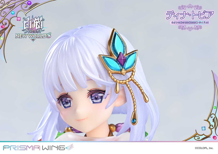 PRISMA WING ティナ・トピア ネオンの島の100億$$$（トライドル） 1/7スケール