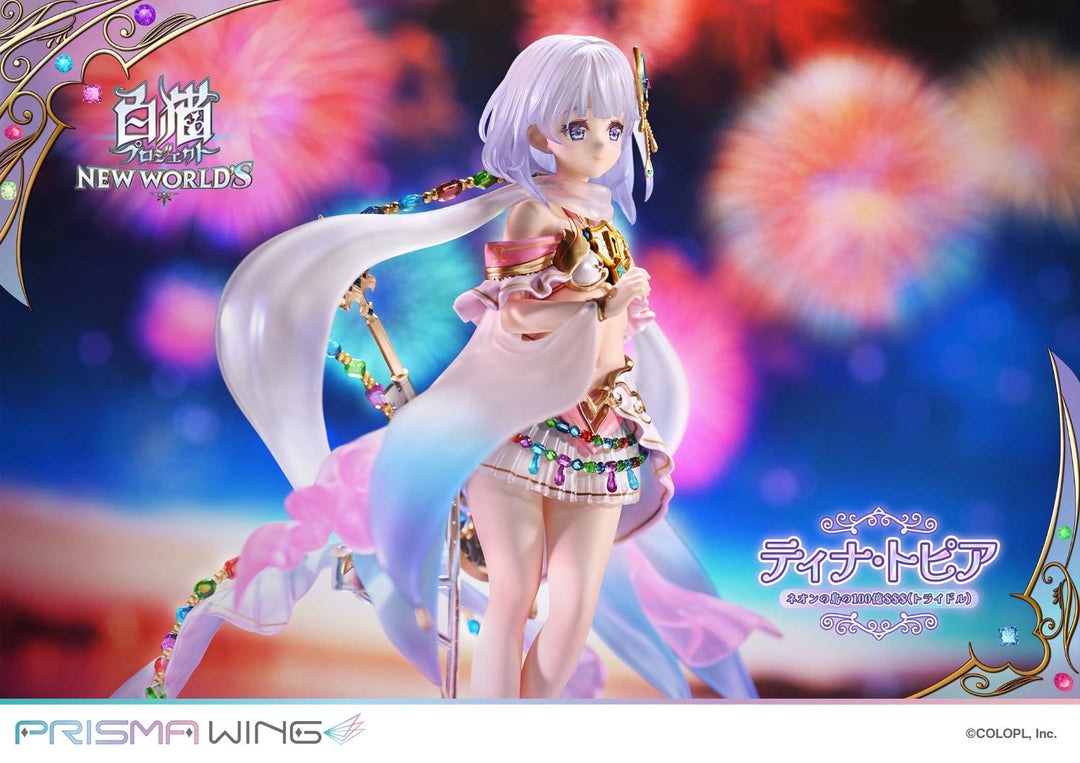 PRISMA WING ティナ・トピア ネオンの島の100億$$$（トライドル） 1/7スケール