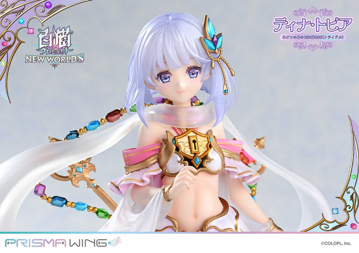 PRISMA WING ティナ・トピア ネオンの島の100億$$$（トライドル） 1/7スケール