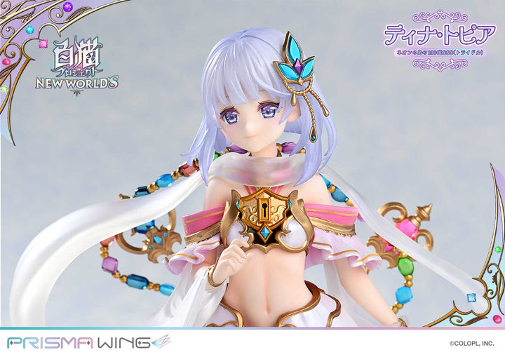 PRISMA WING ティナ・トピア ネオンの島の100億$$$（トライドル） 1/7スケール