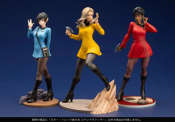 スター・トレック美少女 コマンドオフィサー 1/7スケール