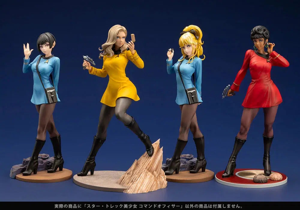 スター・トレック美少女 コマンドオフィサー 1/7スケール