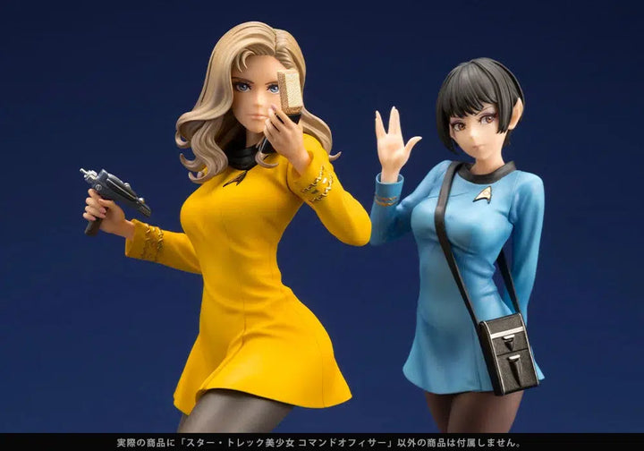 スター・トレック美少女 コマンドオフィサー 1/7スケール