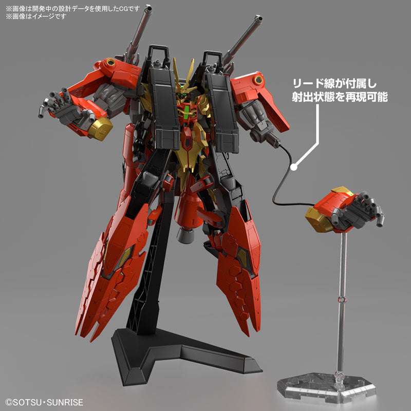 HG ティフォエウスガンダム・キメラ 組立キット – SOOTANG