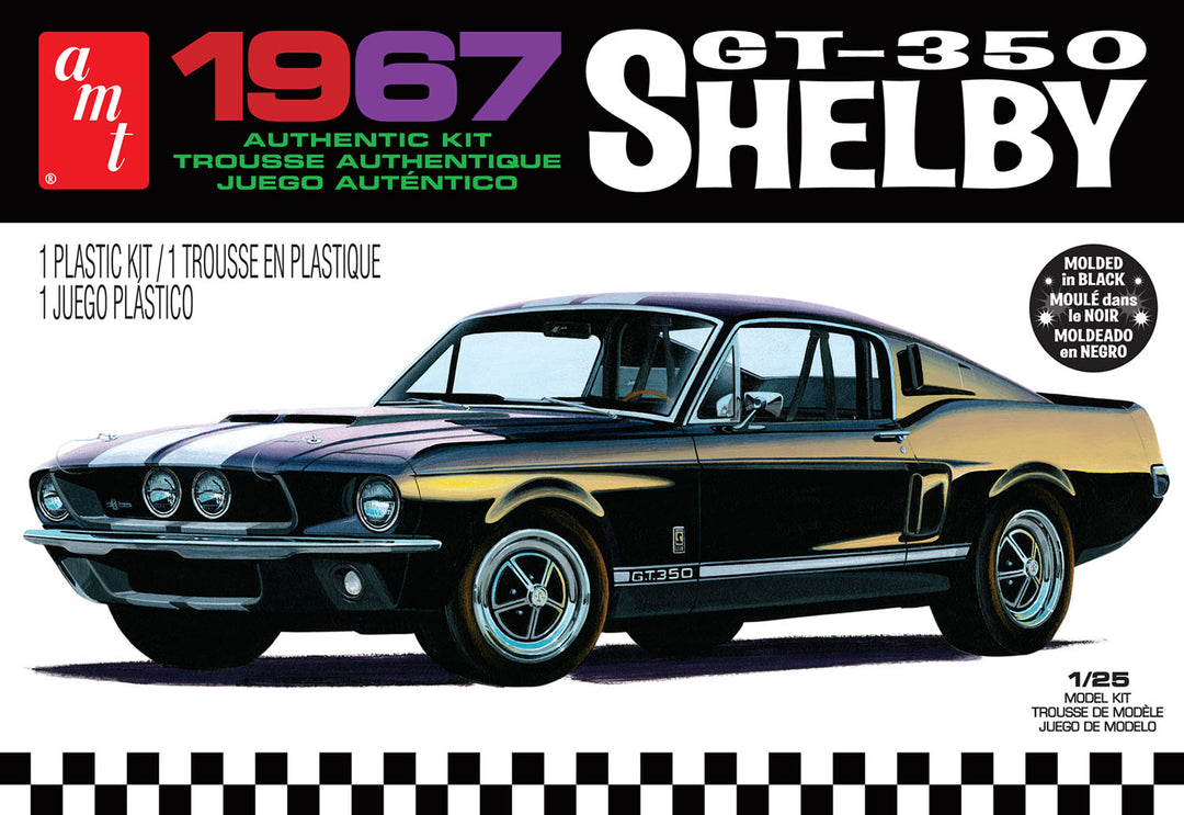 1/25 1967 シェルビー GT-350 （パーツ成形色：黒）