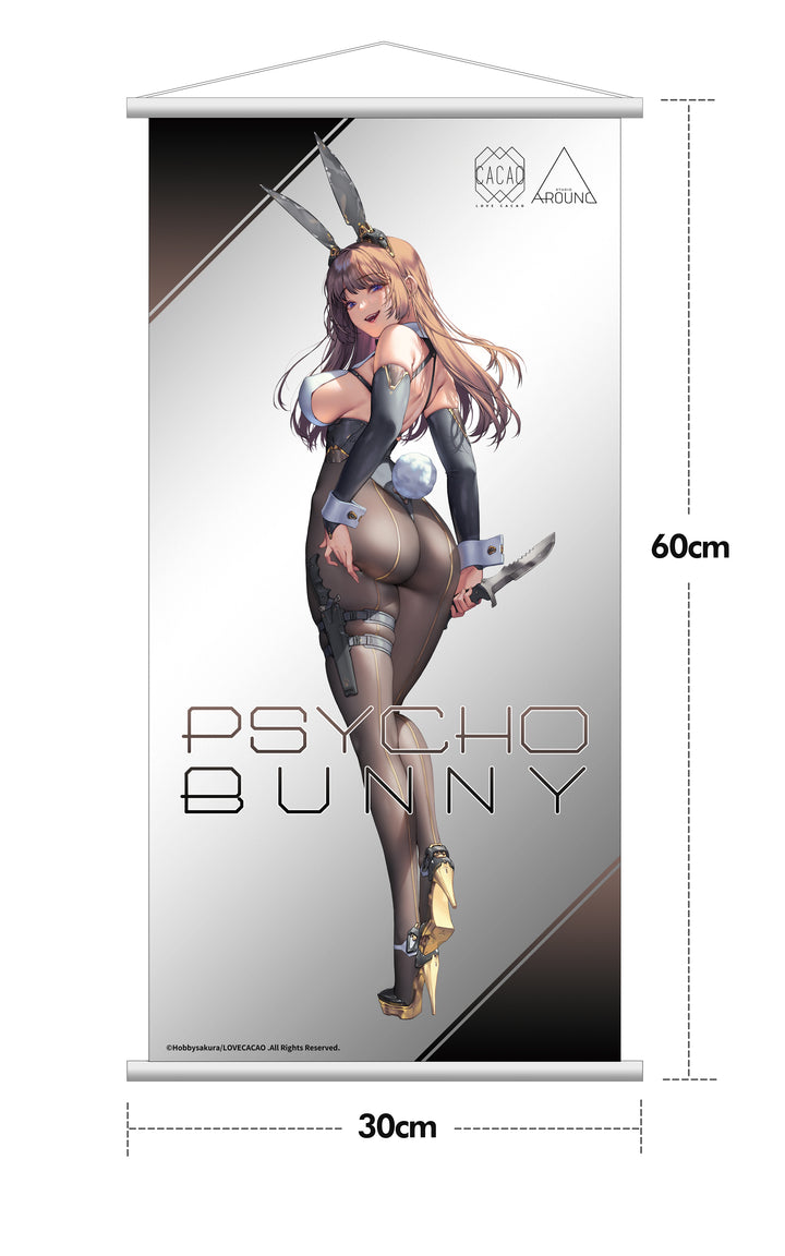 PSYCHO BUNNY illustration by LOVECACAO 豪華版 1/7スケール