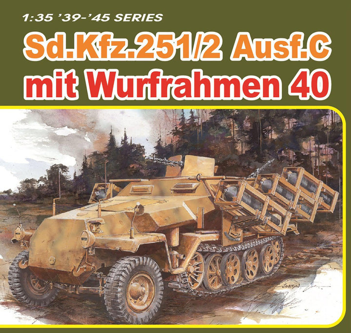 1/35 WW.II ドイツ軍 Sd.Kfz.251 C型 ヴルフラーメン40搭載型  EZトラック/金属製車幅ポール付属