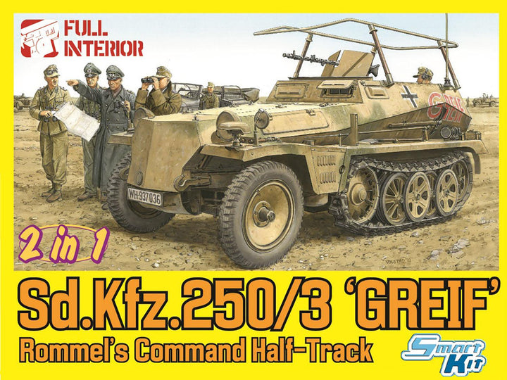 1/35 WW.II ドイツ軍 Sd.Kfz.250/3グライフ(2イン1) ロンメル&スタッフ フィギュア4体/マジックトラック/カニメガネ/ジャケット/サボテン付属 豪華仕様