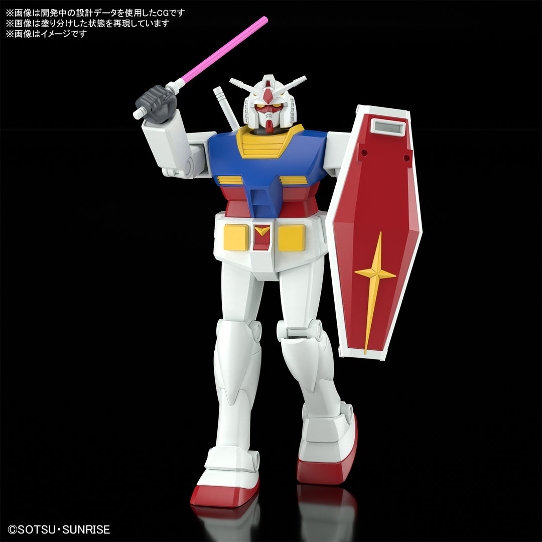 ベストメカコレクション 1/144 RX-78-2 ガンダム (REVIVAL Ver.)