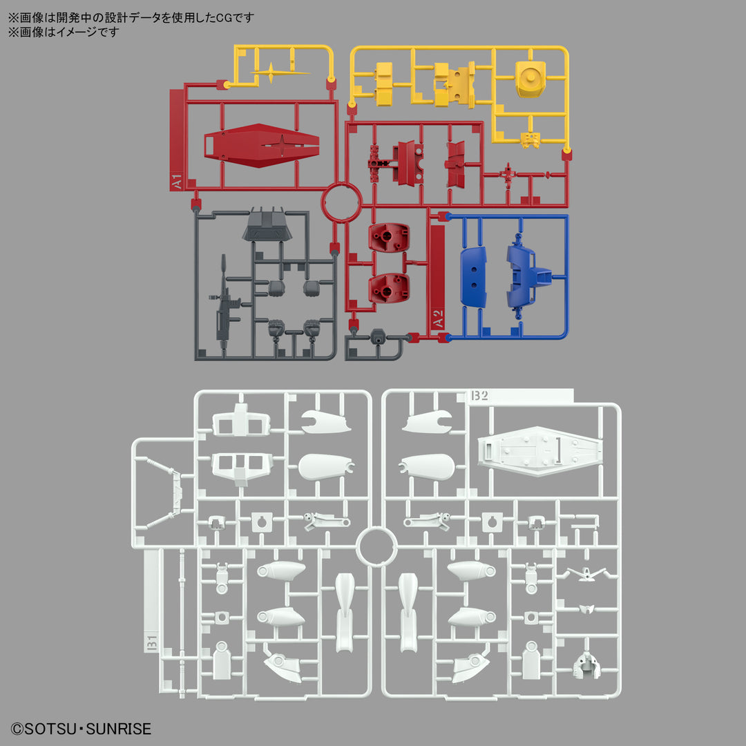 ベストメカコレクション 1/144 RX-78-2 ガンダム (REVIVAL Ver.)