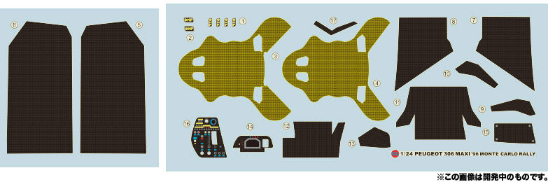 【再販】1/24 プジョー 306 MAXI EVO2 1998 モンテカルロラリー クラスウィナー用ディテールアップパーツ