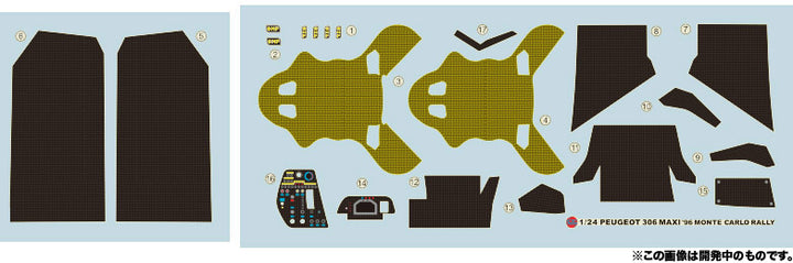 【再販】1/24 プジョー 306 MAXI EVO2 1998 モンテカルロラリー クラスウィナー用ディテールアップパーツ