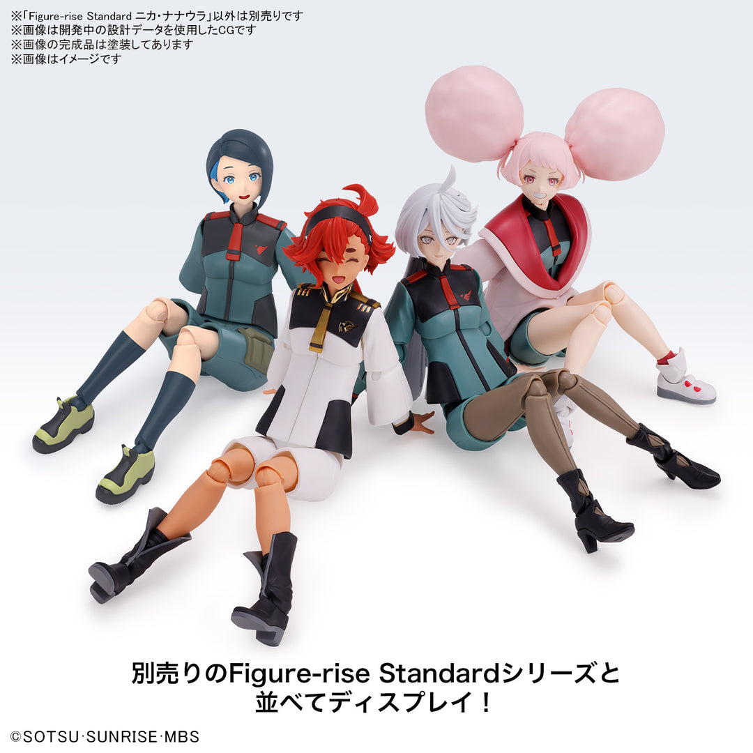 Figure-rise Standard ニカ・ナナウラ