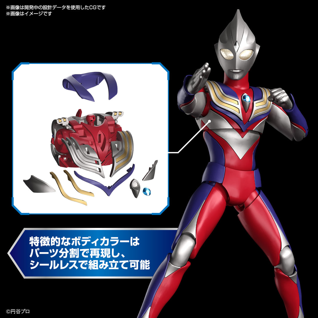 Figure-rise Standard ウルトラマンティガ マルチタイプ