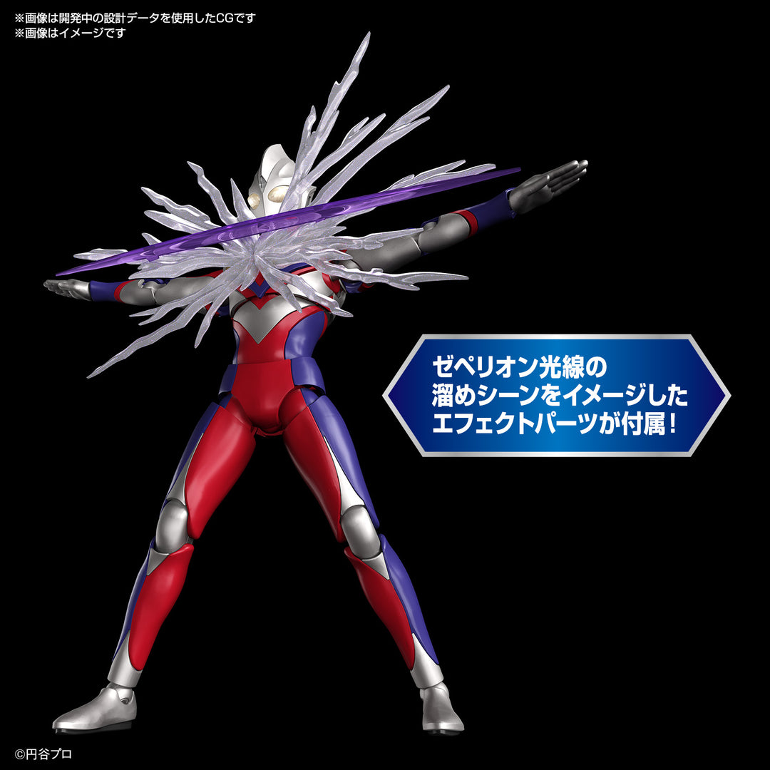 Figure-rise Standard ウルトラマンティガ マルチタイプ