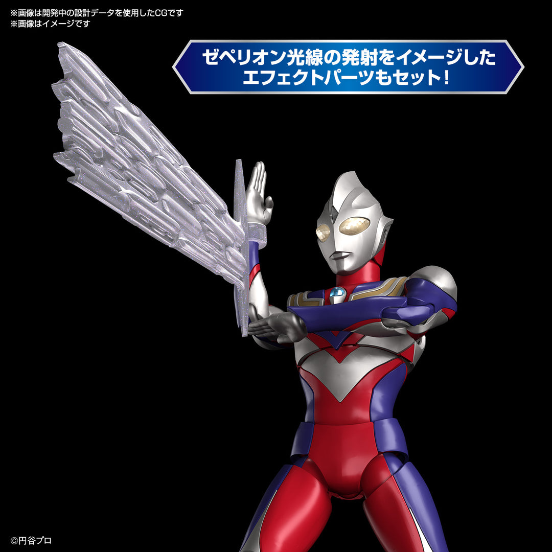 Figure-rise Standard ウルトラマンティガ マルチタイプ