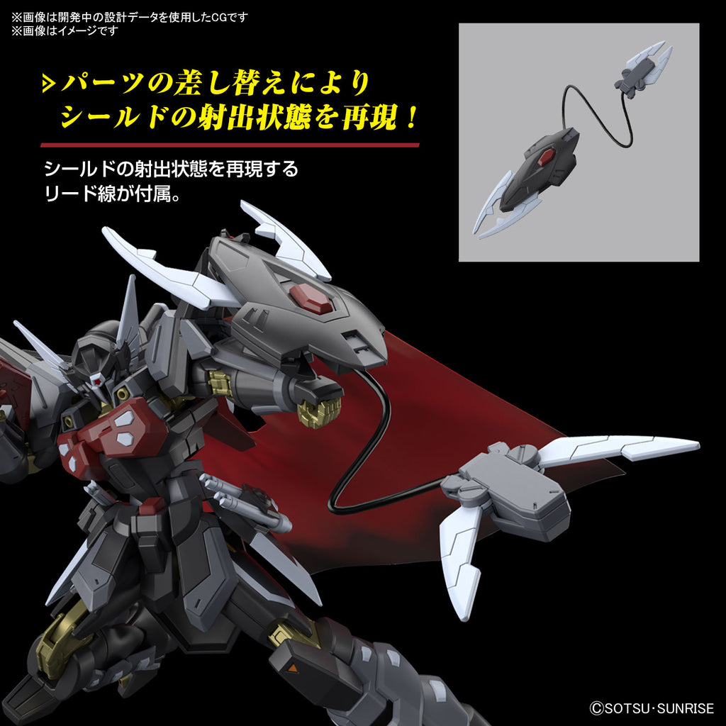 HG 1 144 ブラックナイトスコードシヴァ用水転写式デカール - ロボット