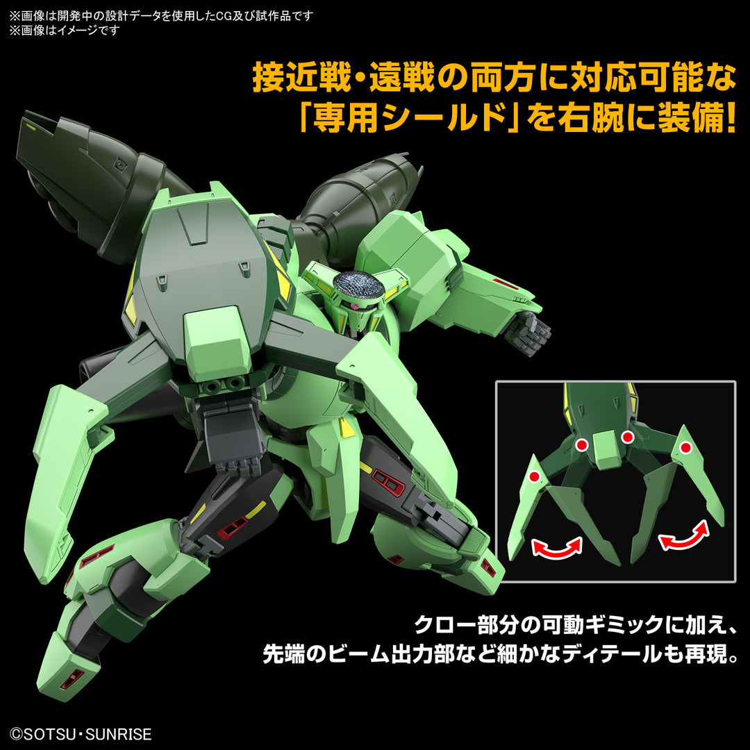 HG 1/144 ボリノーク･サマーン