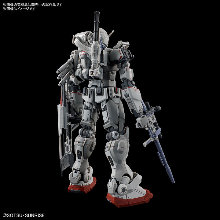 HG 1/144 ガンダムEX (復讐のレクイエム)