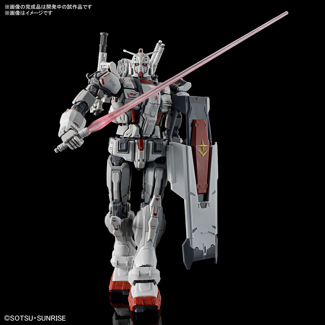 HG 1/144 ガンダムEX (復讐のレクイエム)