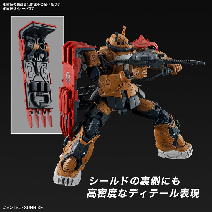 HG 1/144 ザクII F型 ソラリ機 (復讐のレクイエム)