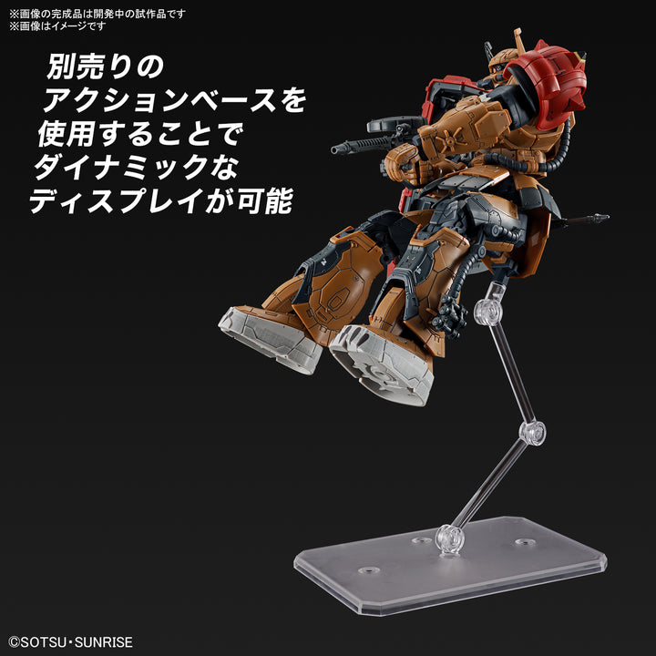 HG 1/144 ザクII F型 ソラリ機 (復讐のレクイエム)