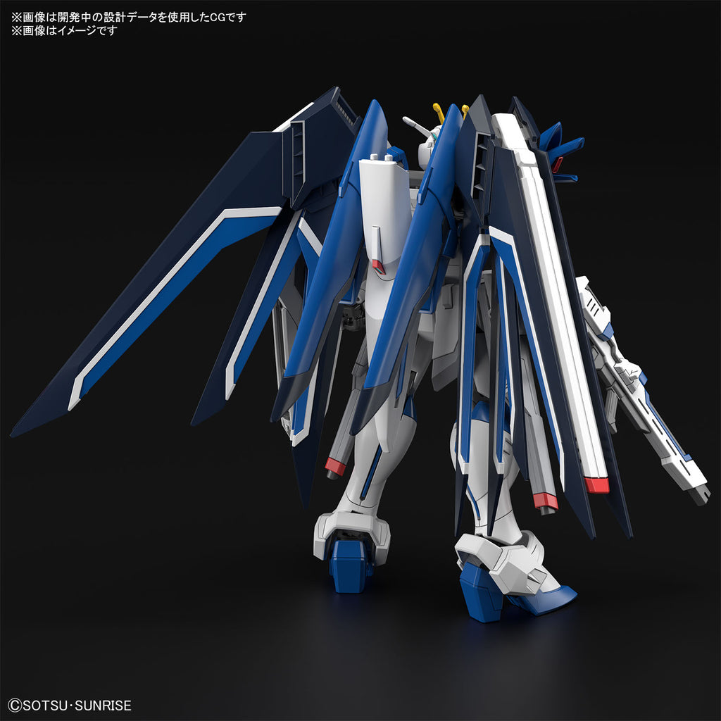 HG 1/144 ライジングフリーダムガンダム組立キット – SOOTANG