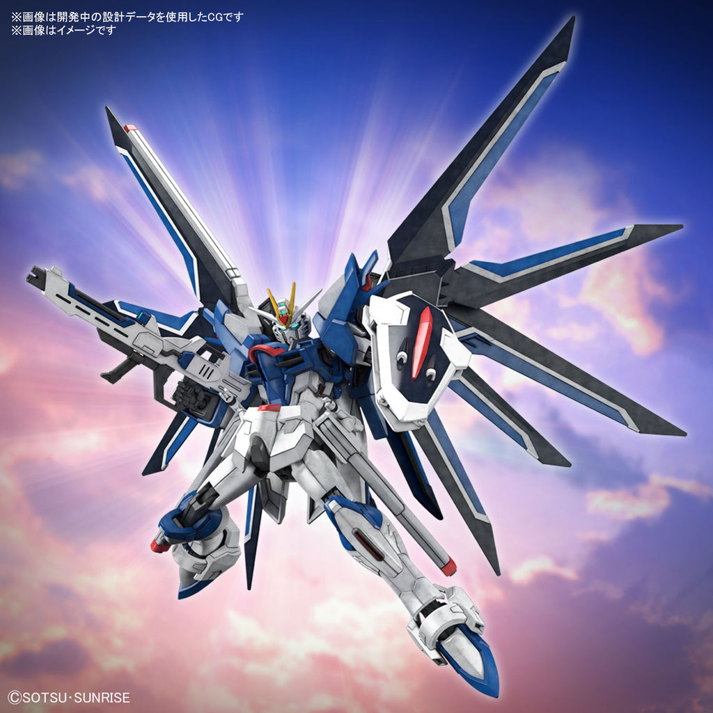 HG 1/144 ライジングフリーダムガンダム組立キット – SOOTANG