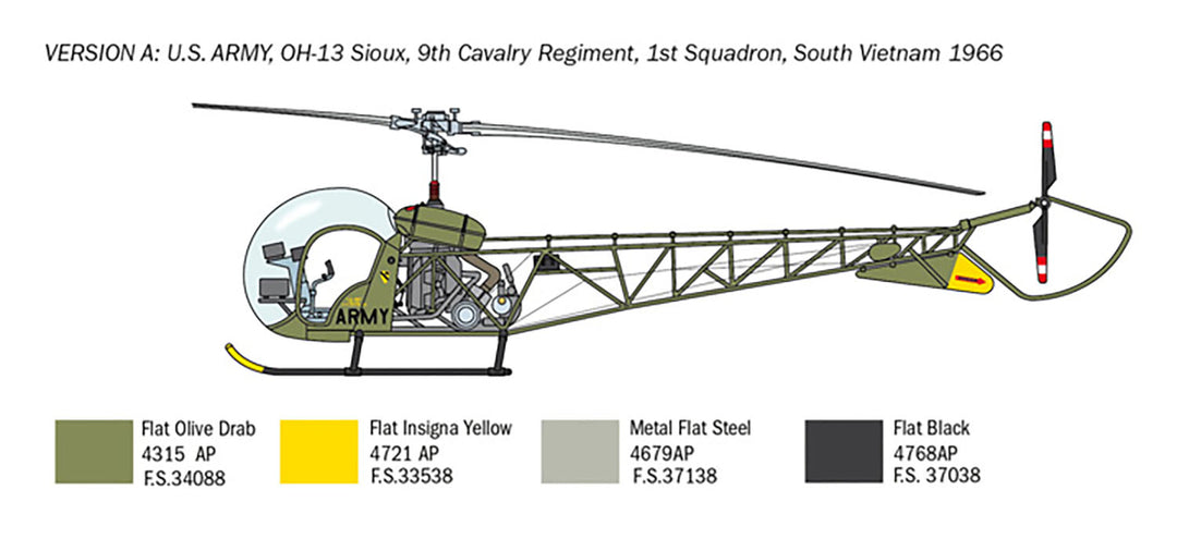 1/48 アメリカ陸軍 OH-13 スー 軽ヘリコプター