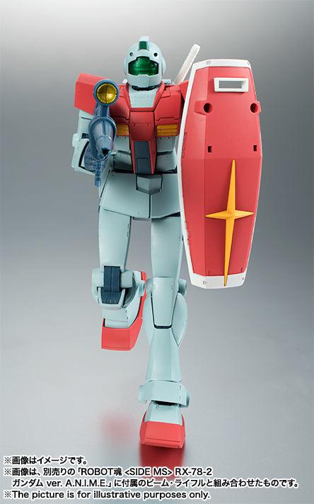 【再販】ROBOT魂 ＜SIDE MS＞ RGM-79 ジム ver. A.N.I.M.E. (再販版)