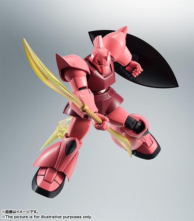 再販】ROBOT魂 ＜SIDE MS＞ MS-14S シャア専用ゲルググ ver. A.N.I.M.E. (再販版) – SOOTANG HOBBY