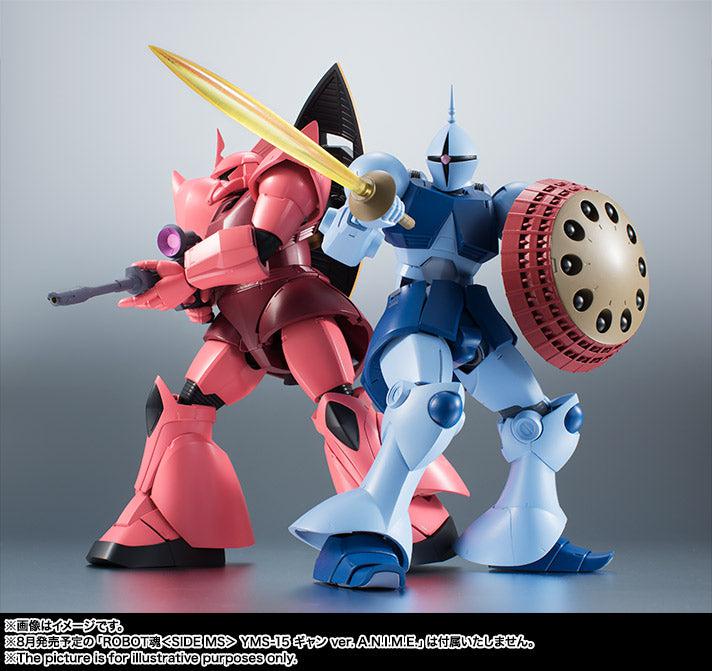 再販】ROBOT魂 ＜SIDE MS＞ MS-14S シャア専用ゲルググ ver. A.N.I.M.E. (再販版) – SOOTANG HOBBY