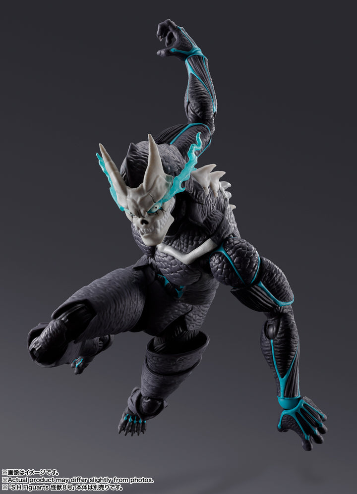 S.H.Figuarts 怪獣９号