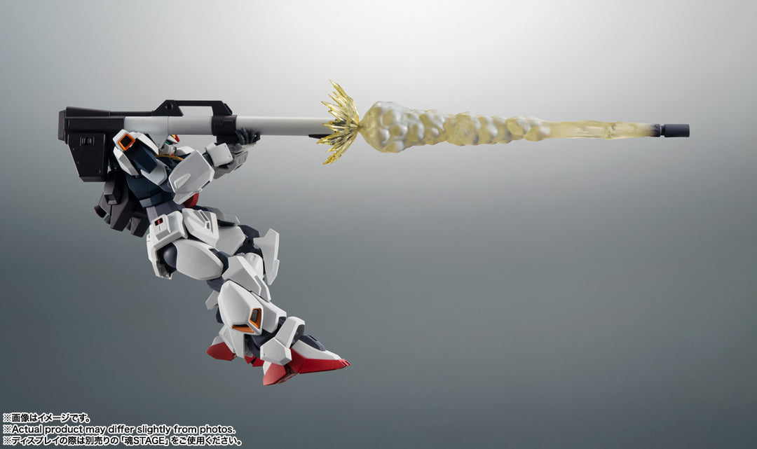 ROBOT魂 ＜SIDE MS＞ RX-178 ガンダムMk-Ⅱ（エゥーゴ仕様） ver. A.N.I.M.E.